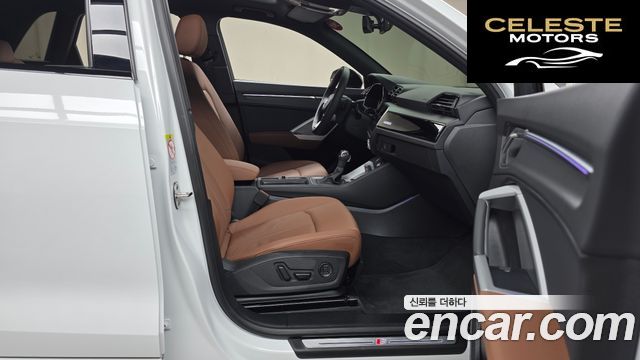 AUDI Q3 (F3) 40 TFSI Quattro Premium 2025 — photo 17 sur 30