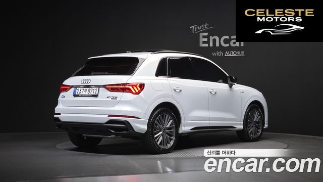 AUDI Q3 (F3) 40 TFSI Quattro Premium 2025 — photo 2 sur 30