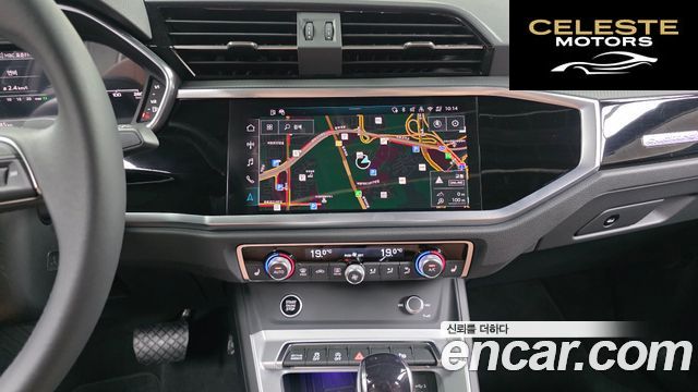 AUDI Q3 (F3) 40 TFSI Quattro Premium 2025 — photo 20 sur 30