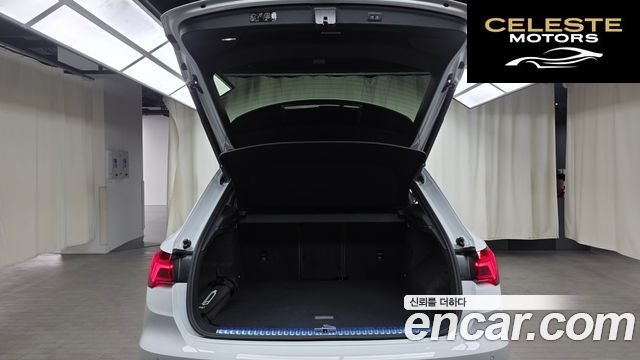 AUDI Q3 (F3) 40 TFSI Quattro Premium 2025 — photo 26 sur 30