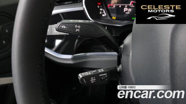 AUDI Q3 (F3) 40 TFSI Quattro Premium 2025 — photo 27 sur 30