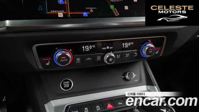 AUDI Q3 (F3) 40 TFSI Quattro Premium 2025 — photo 29 sur 30