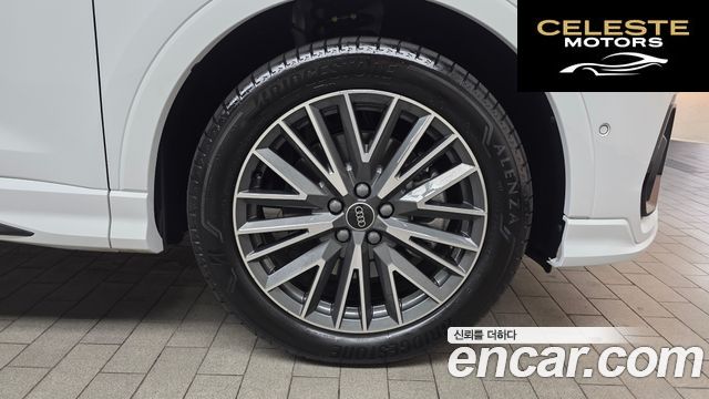 AUDI Q3 (F3) 40 TFSI Quattro Premium 2025 — photo 7 sur 30