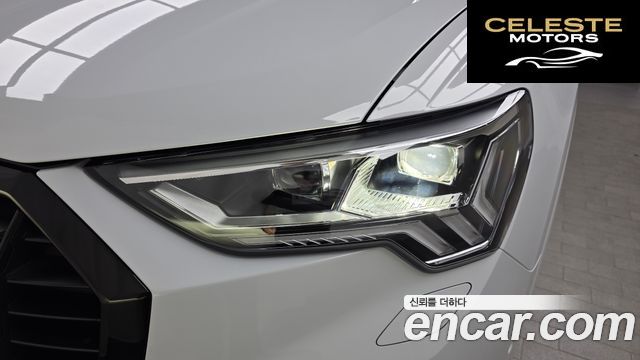 AUDI Q3 (F3) 40 TFSI Quattro Premium 2025 — photo 8 sur 30
