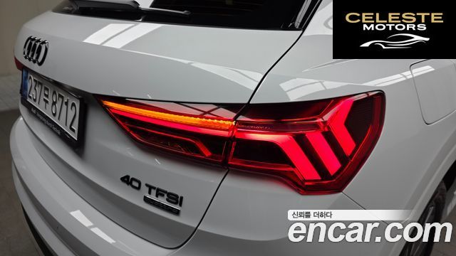 AUDI Q3 (F3) 40 TFSI Quattro Premium 2025 — photo 9 sur 30