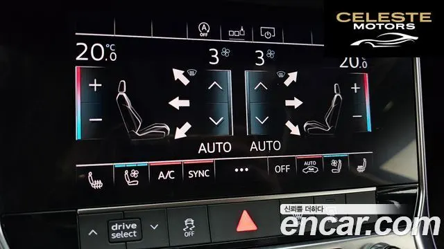 AUDI A6 (C8) 40 TDI 2020 — photo 22 sur 32
