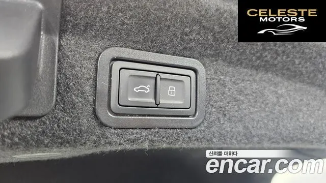 AUDI A6 (C8) 40 TDI 2020 — photo 26 sur 32