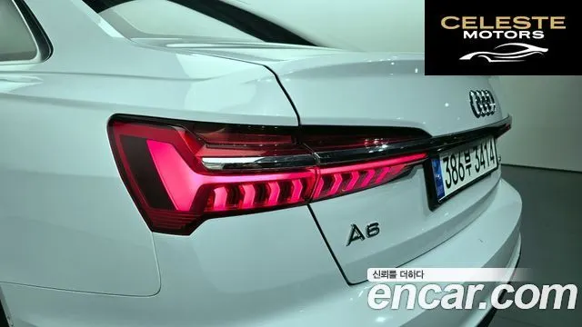 AUDI A6 (C8) 40 TDI 2020 — photo 9 sur 32