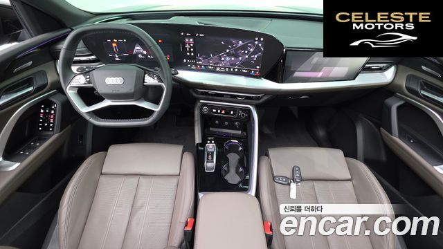 AUDI Q5 (80A) 45 TFSI Quattro S Line 2025 — photo 10 sur 36