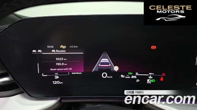 AUDI Q5 (80A) 45 TFSI Quattro S Line 2025 — photo 11 sur 36