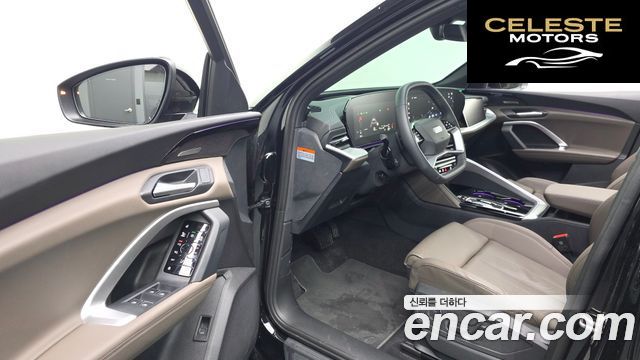 AUDI Q5 (80A) 45 TFSI Quattro S Line 2025 — photo 13 sur 36