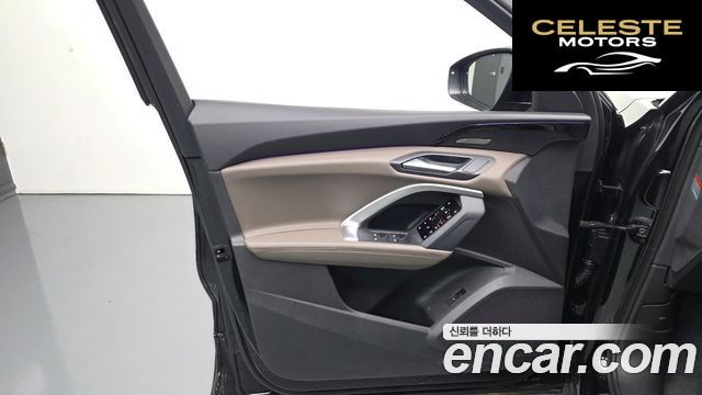 AUDI Q5 (80A) 45 TFSI Quattro S Line 2025 — photo 14 sur 36