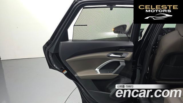 AUDI Q5 (80A) 45 TFSI Quattro S Line 2025 — photo 15 sur 36