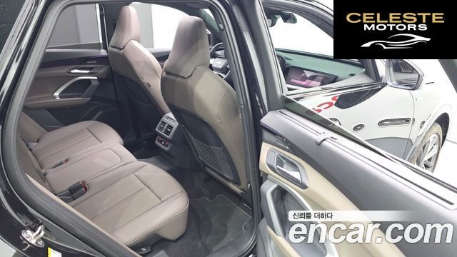 AUDI Q5 (80A) 45 TFSI Quattro S Line 2025 — photo 17 sur 36