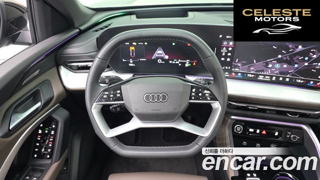 AUDI Q5 (80A) 45 TFSI Quattro S Line 2025 — photo 20 sur 36