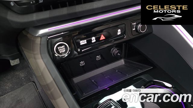 AUDI Q5 (80A) 45 TFSI Quattro S Line 2025 — photo 33 sur 36