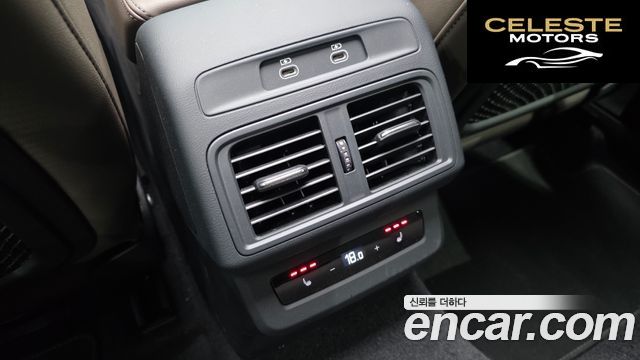 AUDI Q5 (80A) 45 TFSI Quattro S Line 2025 — photo 34 sur 36
