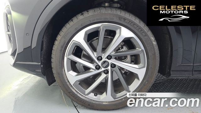 AUDI Q5 (80A) 45 TFSI Quattro S Line 2025 — photo 5 sur 36