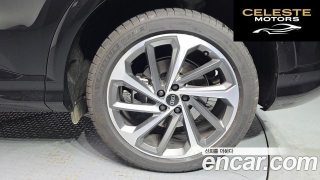 AUDI Q5 (80A) 45 TFSI Quattro S Line 2025 — photo 7 sur 36