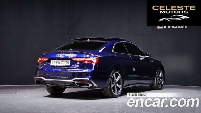 AUDI A5 (F5) 45 TFSI Quattro Premium Coupé 2023 — photo 2 sur 33
