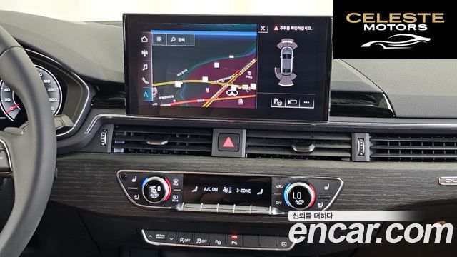 AUDI A5 (F5) 45 TFSI Quattro Premium Coupé 2023 — photo 20 sur 33