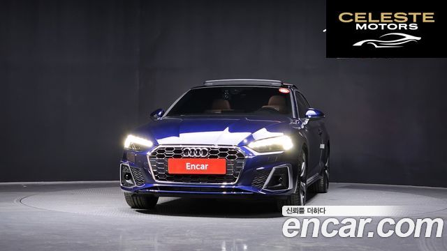 AUDI A5 (F5) 45 TFSI Quattro Premium Coupé 2023 — photo 3 sur 33