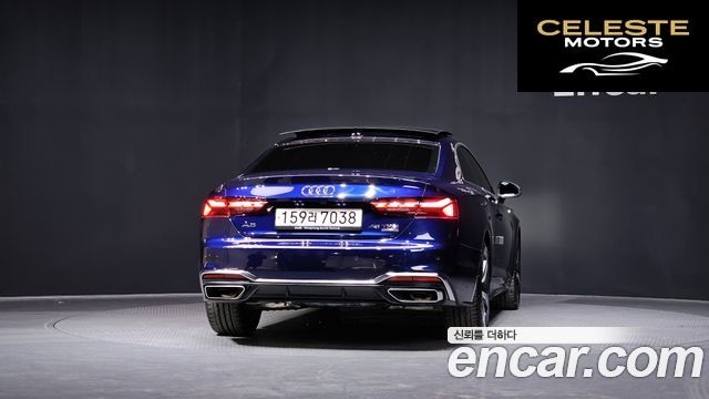 AUDI A5 (F5) 45 TFSI Quattro Premium Coupé 2023 — photo 4 sur 33