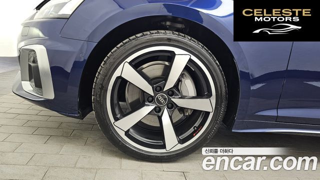 AUDI A5 (F5) 45 TFSI Quattro Premium Coupé 2023 — photo 5 sur 33
