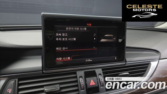 AUDI A6 35 TDI Premium 2016 — photo 16 sur 20