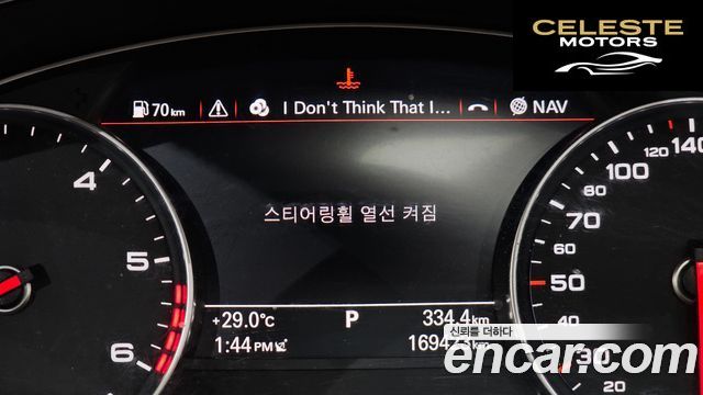 AUDI A7 55 TDI Quattro Sport 2016 — photo 18 sur 20