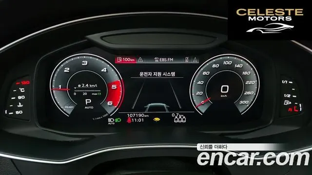 AUDI A6 (C8) 40 TDI 2021 — photo 11 sur 33