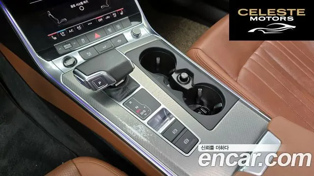 AUDI A6 (C8) 40 TDI 2021 — photo 12 sur 33