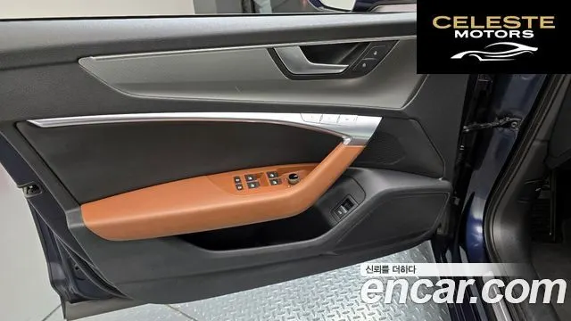 AUDI A6 (C8) 40 TDI 2021 — photo 14 sur 33