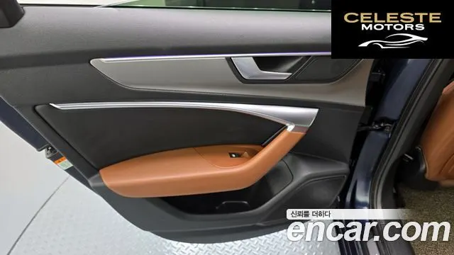 AUDI A6 (C8) 40 TDI 2021 — photo 15 sur 33