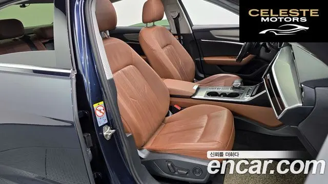 AUDI A6 (C8) 40 TDI 2021 — photo 18 sur 33