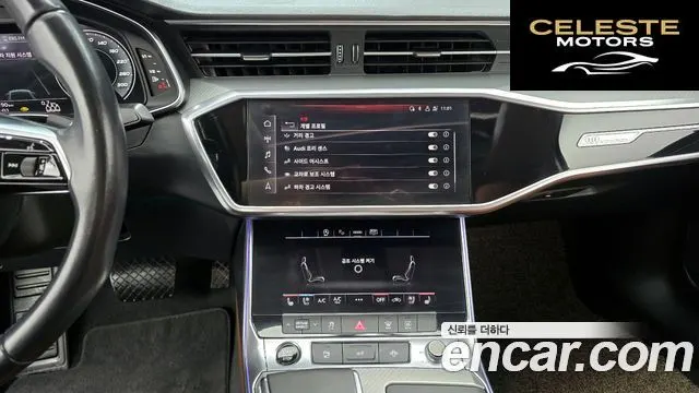 AUDI A6 (C8) 40 TDI 2021 — photo 20 sur 33