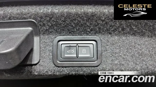 AUDI A6 (C8) 40 TDI 2021 — photo 26 sur 33