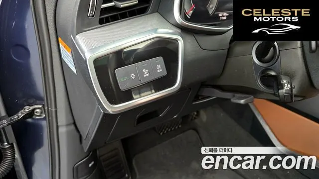 AUDI A6 (C8) 40 TDI 2021 — photo 27 sur 33