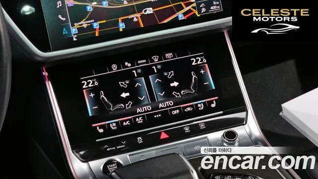 AUDI A6 (C8) 45 TFSI Quattro Premium 2022 — photo 18 sur 20