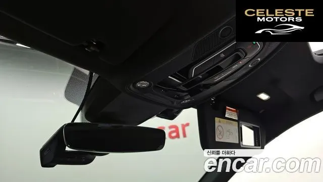 AUDI A6 (C8) 45 TFSI Quattro Premium 2022 — photo 19 sur 20