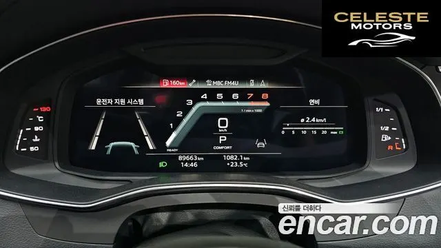 AUDI A6 (C8) 45 TFSI Quattro Premium 2022 — photo 8 sur 20