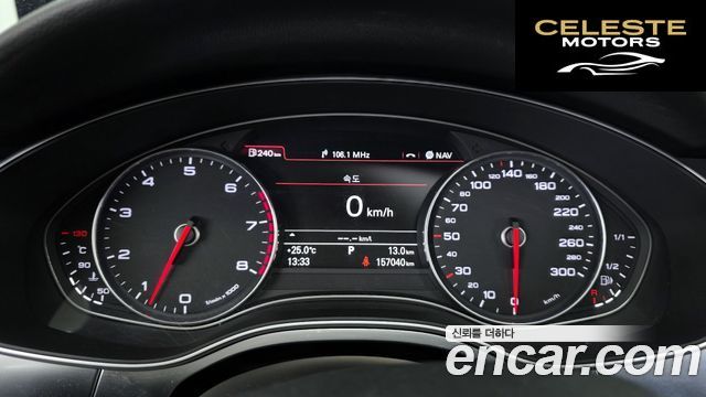 AUDI A6 3.0 TFSI Quattro 2012 — photo 8 sur 20