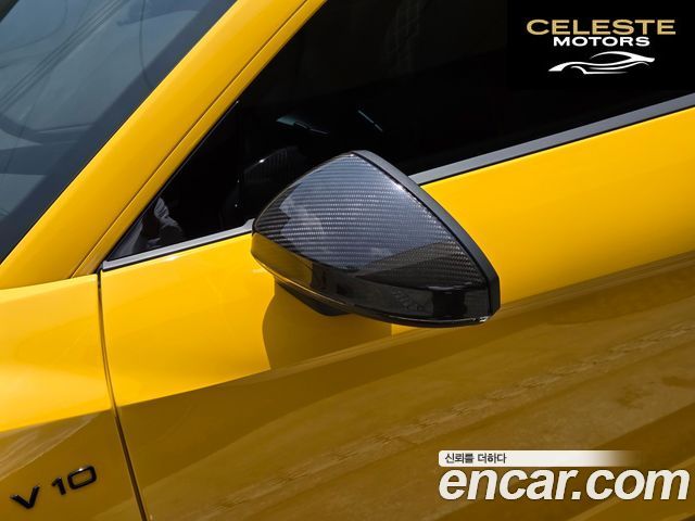 AUDI R8 (4S) 5.2 V10 Performance Coupé 2021 — photo 15 sur 26