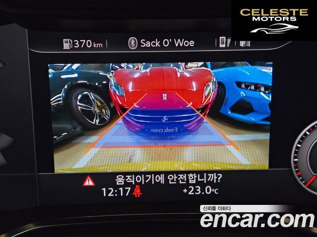 AUDI R8 (4S) 5.2 V10 Performance Coupé 2021 — photo 16 sur 26