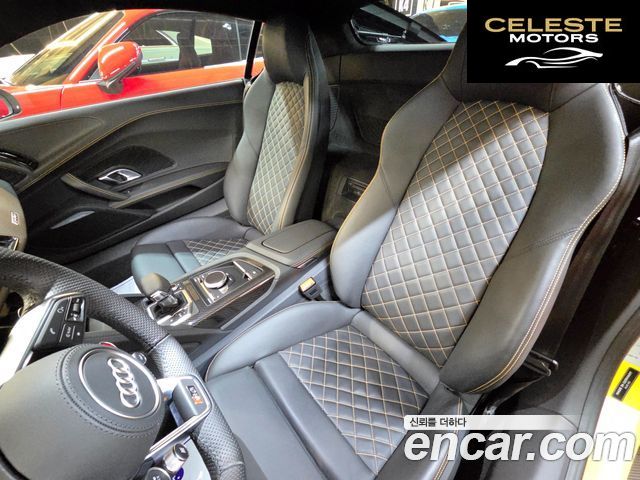 AUDI R8 (4S) 5.2 V10 Performance Coupé 2021 — photo 17 sur 26
