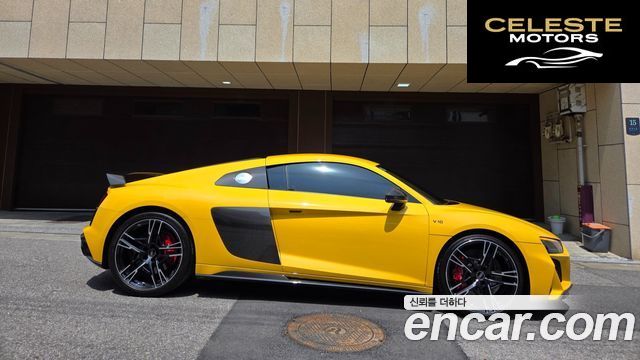 AUDI R8 (4S) 5.2 V10 Performance Coupé 2021 — photo 19 sur 26