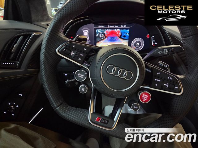 AUDI R8 (4S) 5.2 V10 Performance Coupé 2021 — photo 20 sur 26