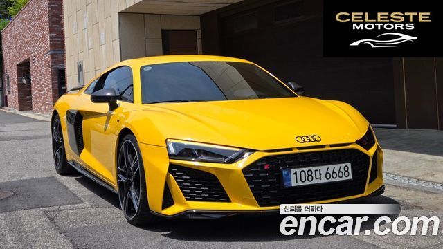 AUDI R8 (4S) 5.2 V10 Performance Coupé 2021 — photo 24 sur 26
