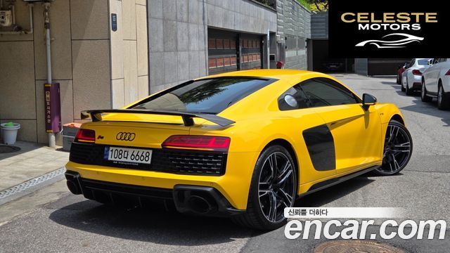 AUDI R8 (4S) 5.2 V10 Performance Coupé 2021 — photo 3 sur 26