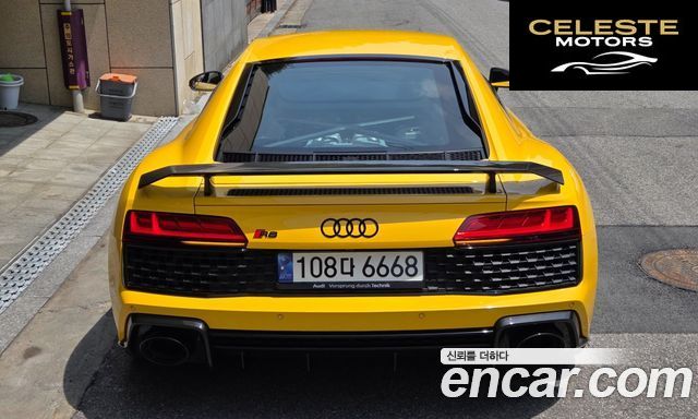 AUDI R8 (4S) 5.2 V10 Performance Coupé 2021 — photo 4 sur 26